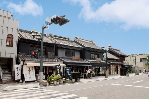 Kura-no-Machi Tochigi