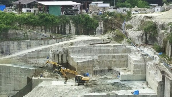 Kanehon Quarry