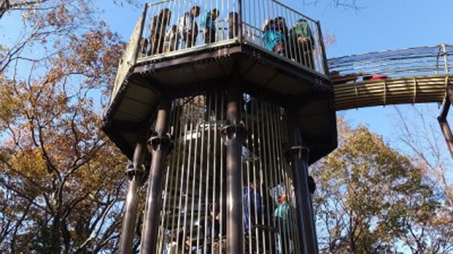 Atsugi Kodomo no Mori Park