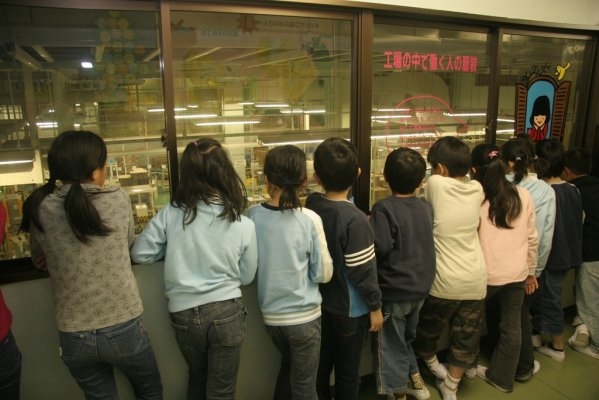 Calbee Factory Tour