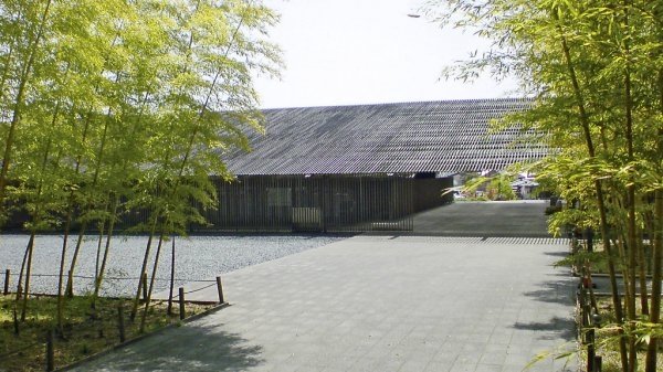 Nakagawa-machi Bato Hiroshige Museum of Art (Batoh)