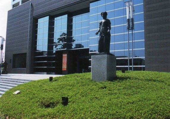 Ashikaga Museum of Art