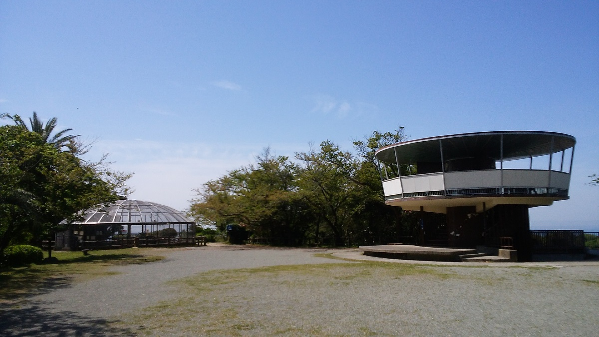 Hiroyama Park