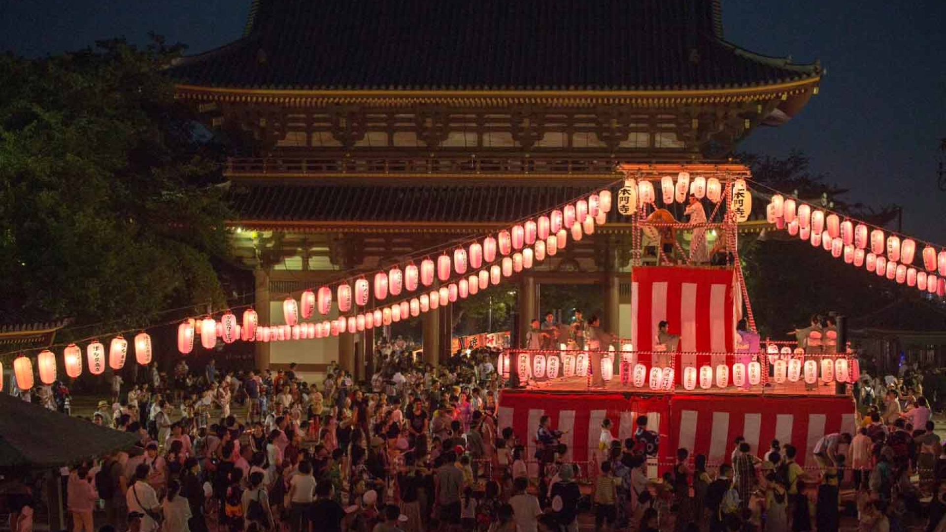 Nichiren Buddhism Ikegami Honmonji Temple Mitama Festival & Bon Odori