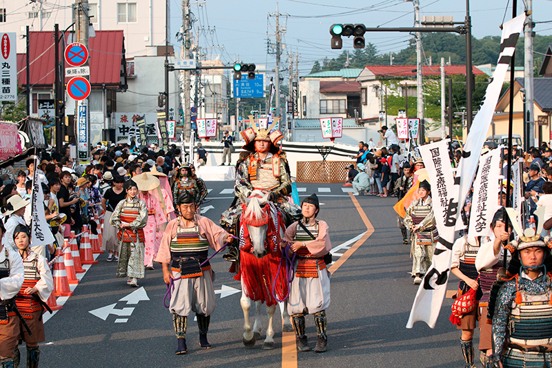 Yoichi Festival