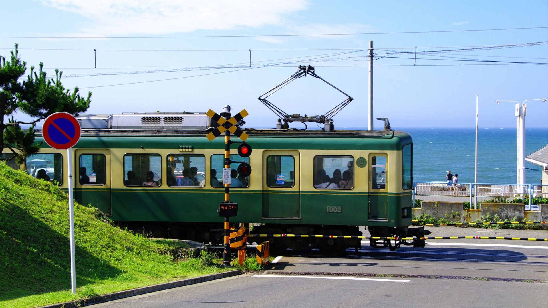 Kamakurakokomae Station