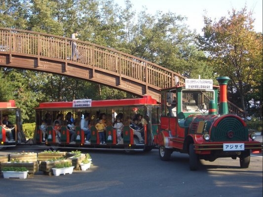 Mikamoyama Park