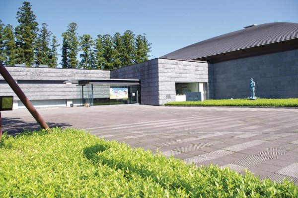 Nasunogahara Museum