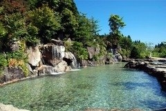 Nasukougen Seiryu no Sato