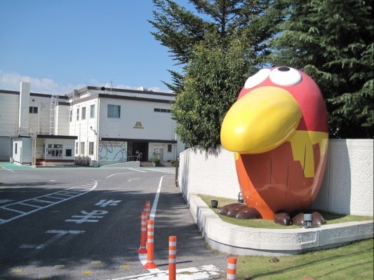 Factory Tour of Morinaga & Company， Ltd.