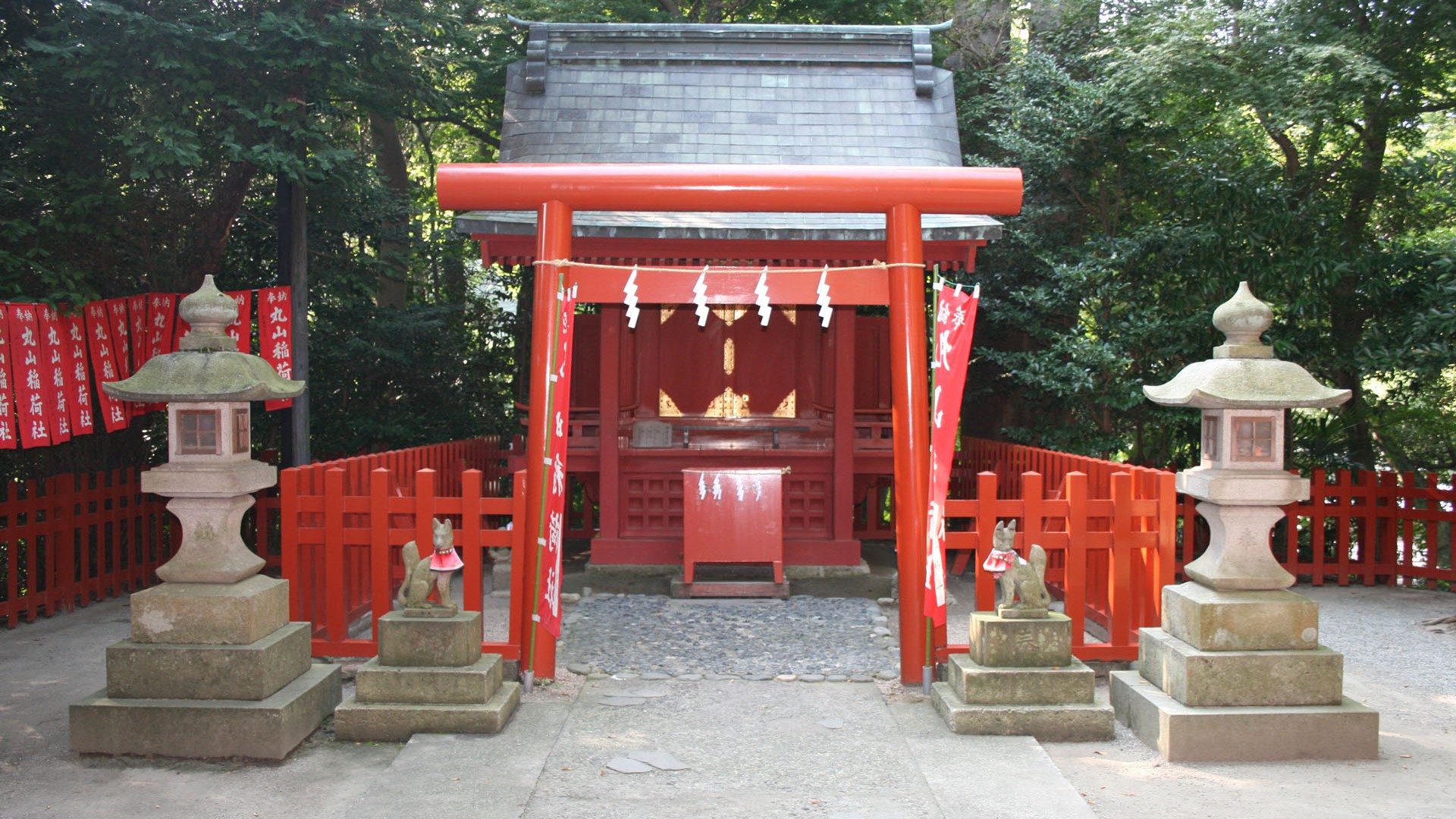 Maruyama Inari-sha Shrine