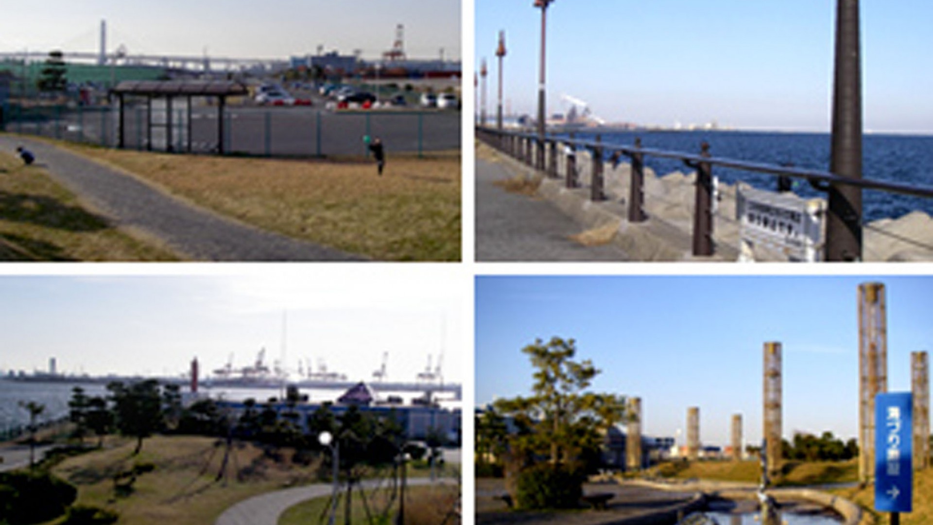 Daikoku Sea Fishing Facility