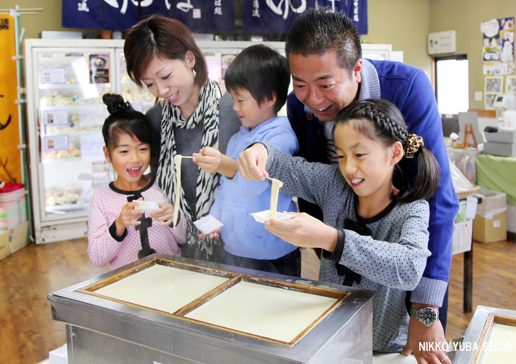 Yuba Factory Tour in Nikko city