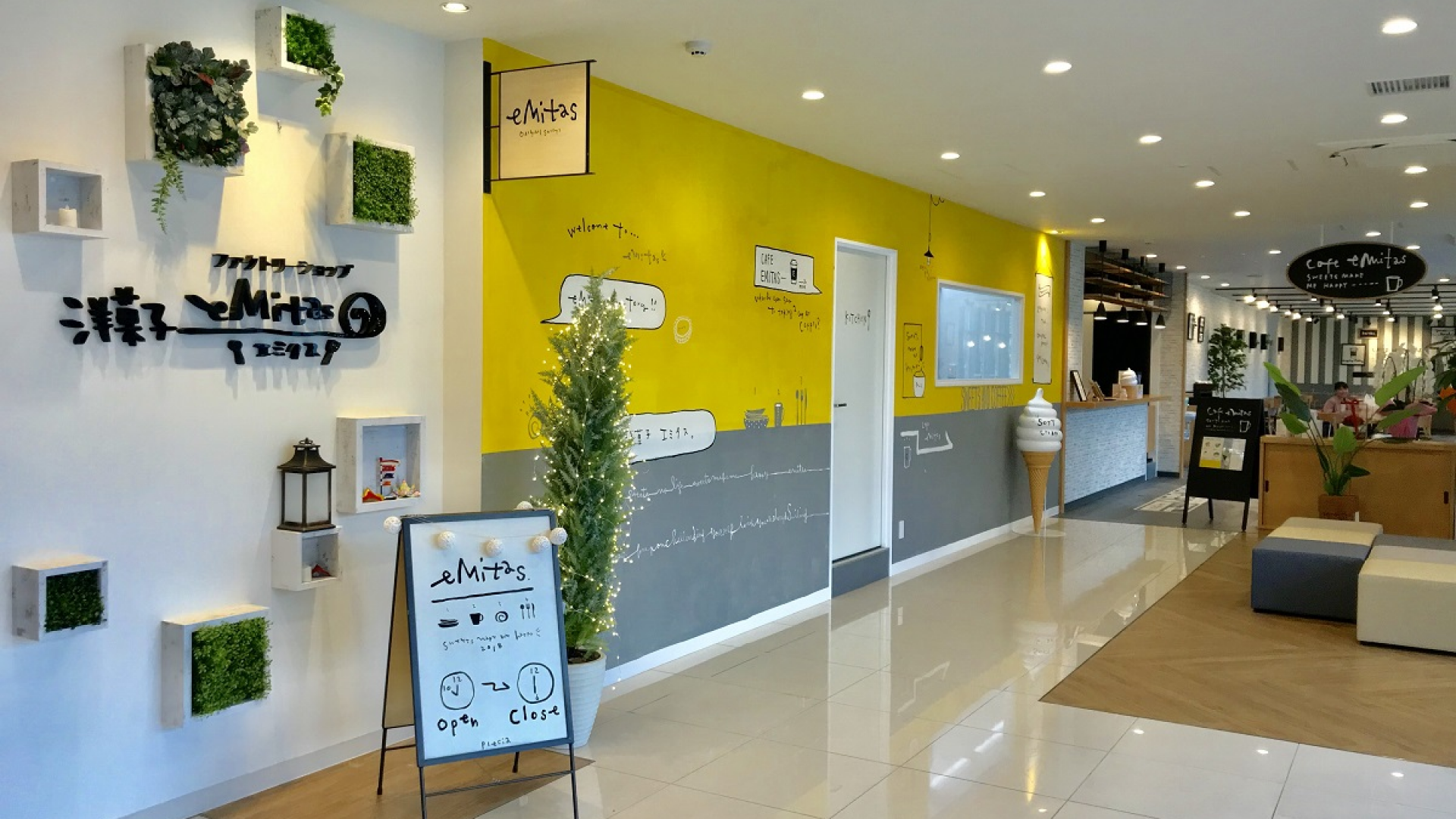 Plecia Co., Ltd. Main Factory