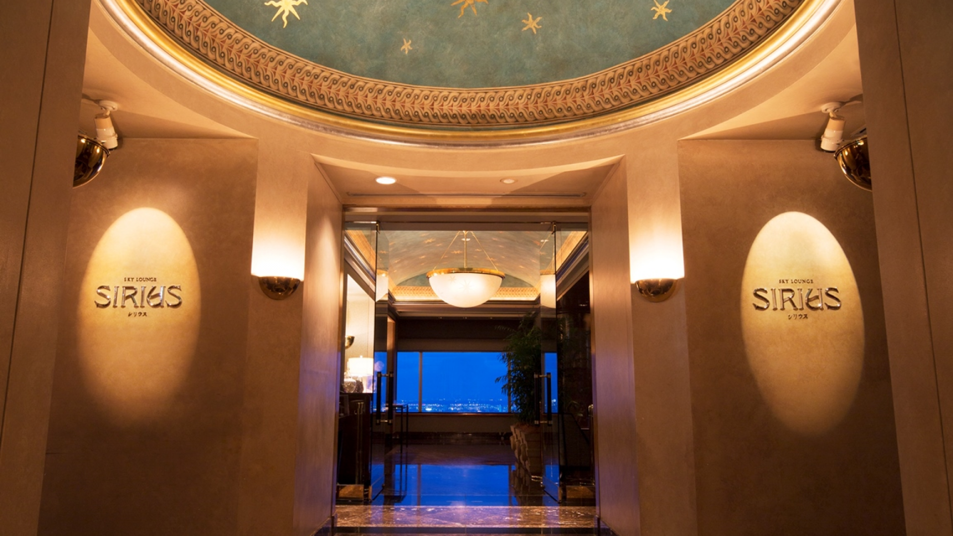 Yokohama Royal Park Hotel 70F “Sirius: SKY Lounge”