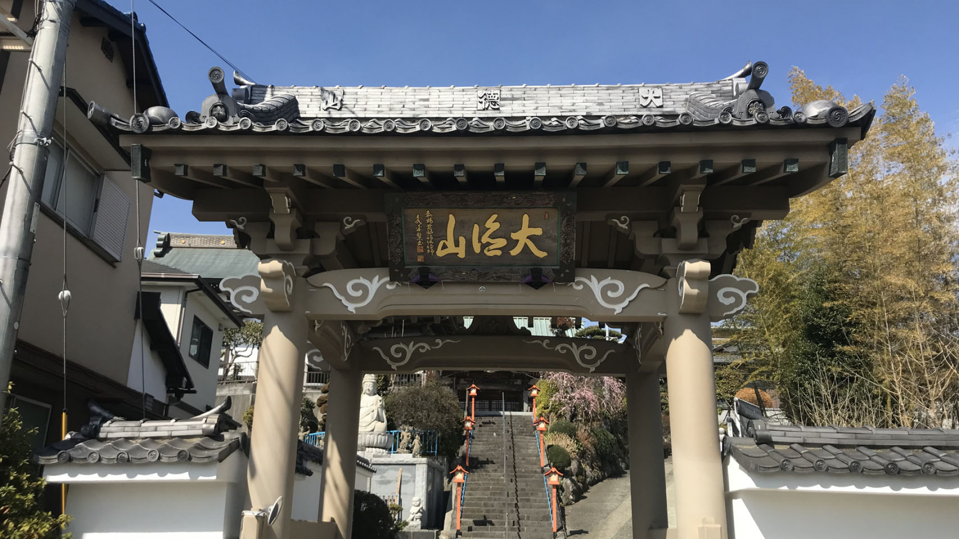 Choonji Temple (Odawara’s Eight Deities of Good Fortune / Bishamonten (Vaisravana))