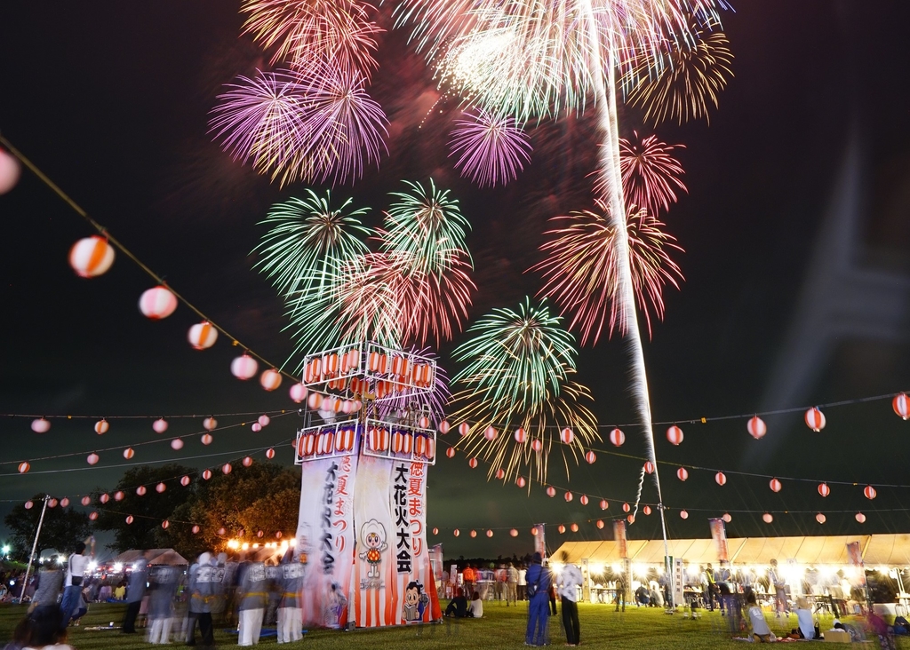 Sontoku Summer Festival Fireworks Show