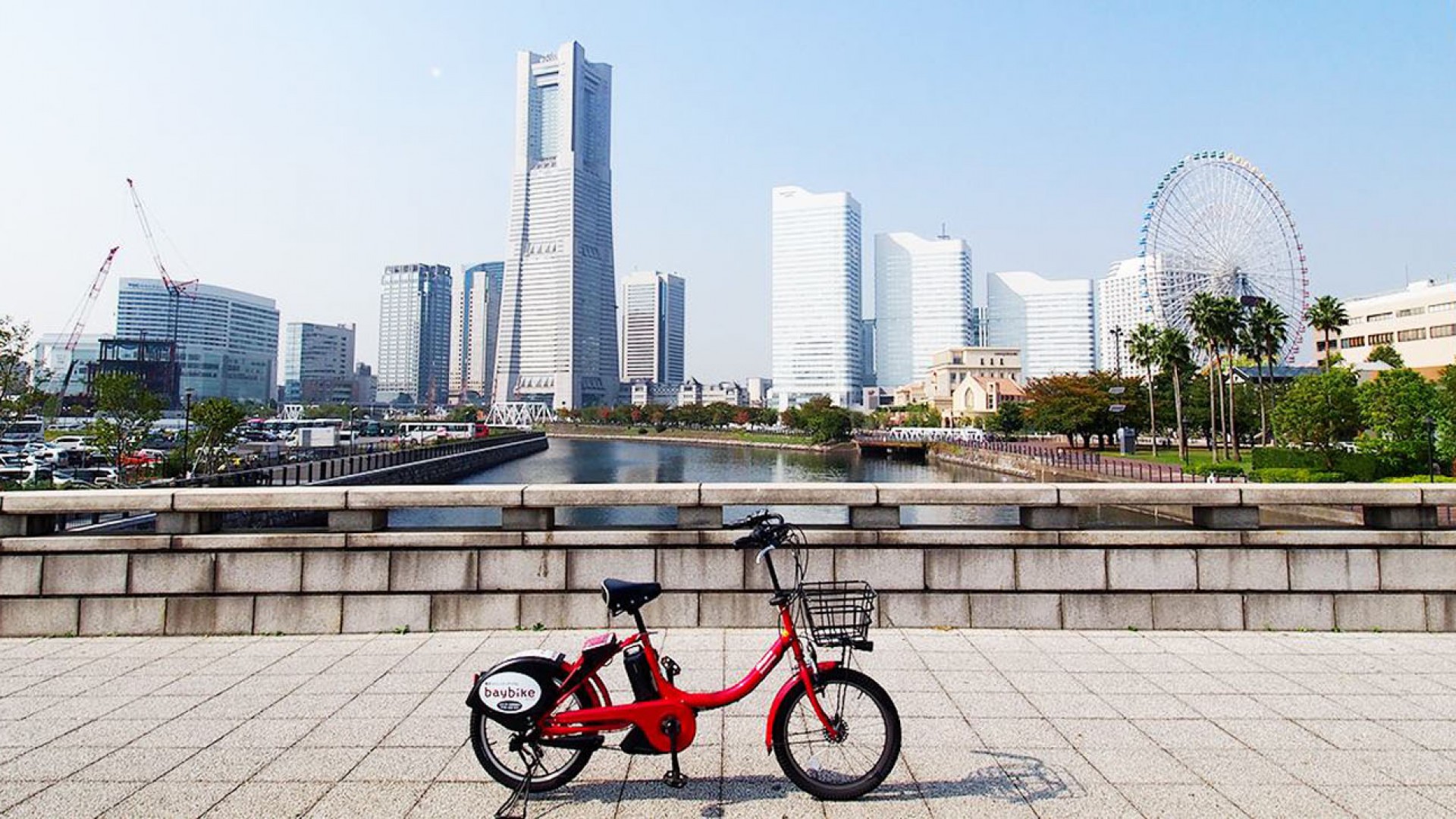Yokohama Community Cycle Baybike
