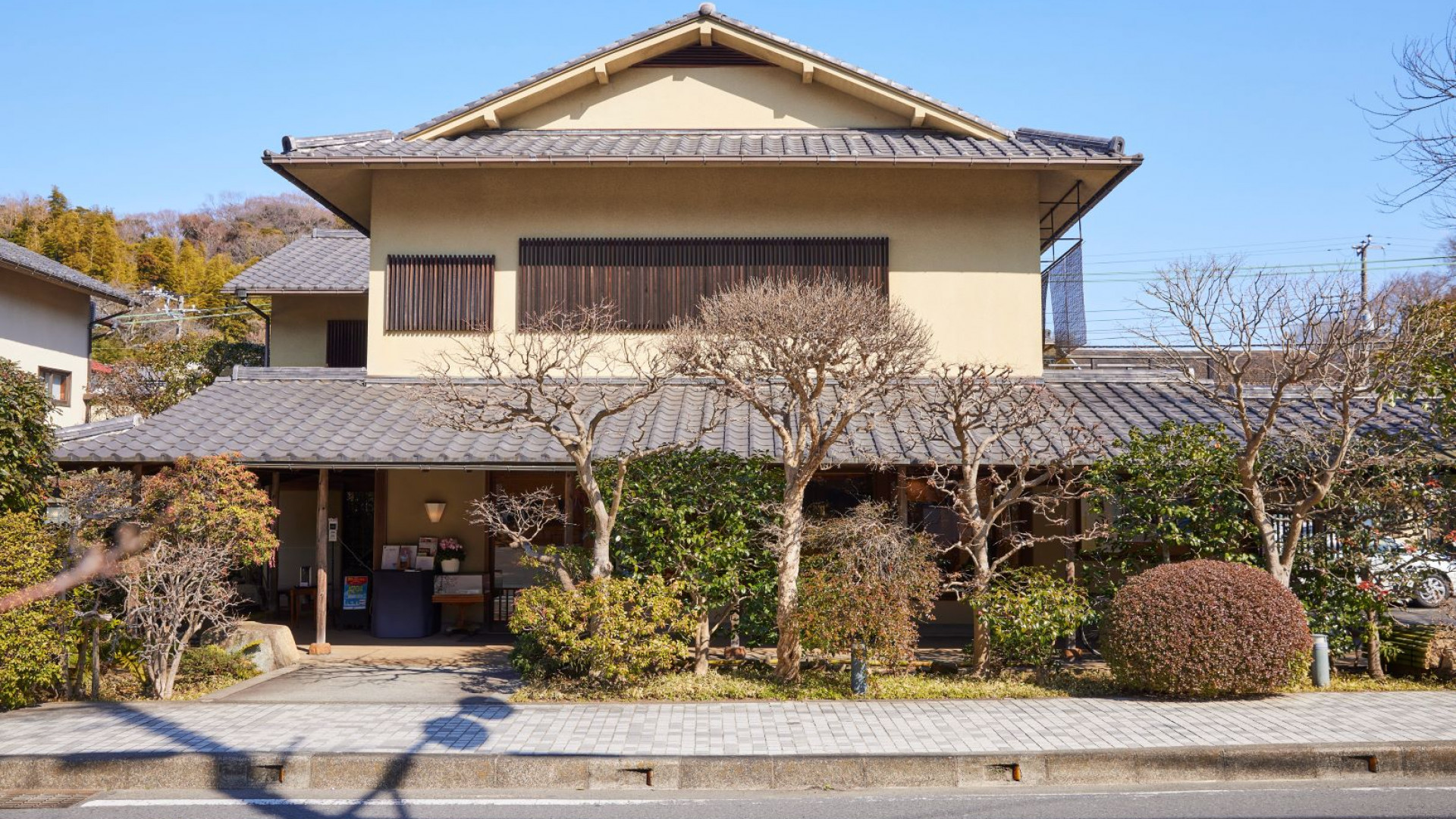 Japanese Cuisine, Kaiseki Cuisine, Hachi-no-Ki