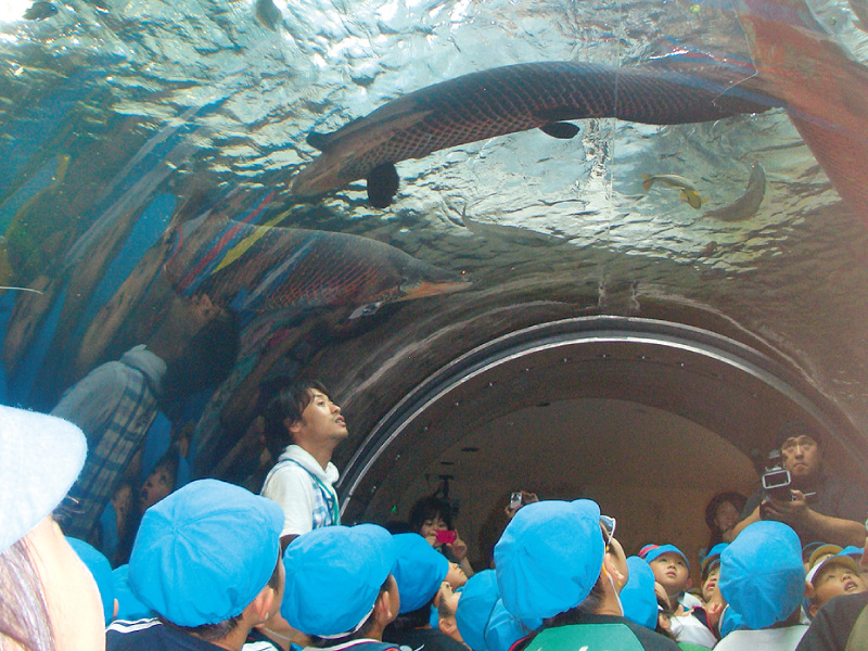 Nakagawa Aquatic Park