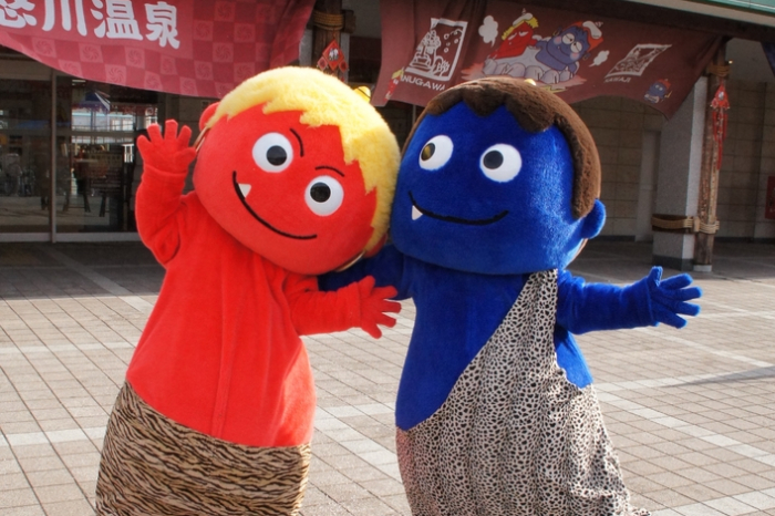 Kinugawa Onsen “Oni” Festival