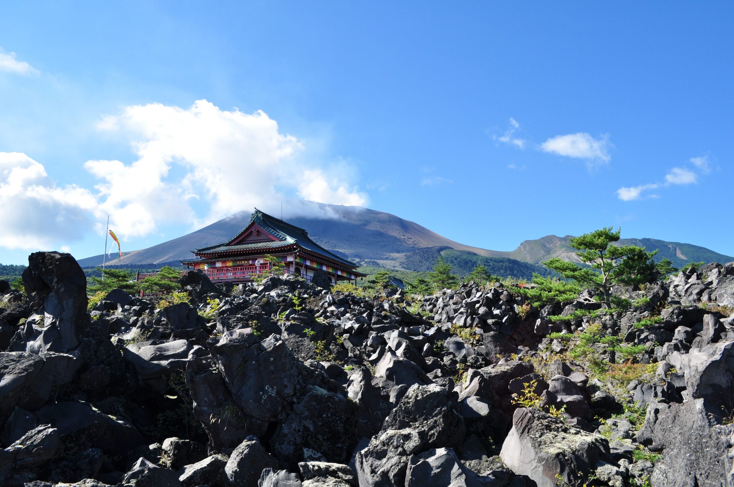 Mt. Asama Magma Stone Park