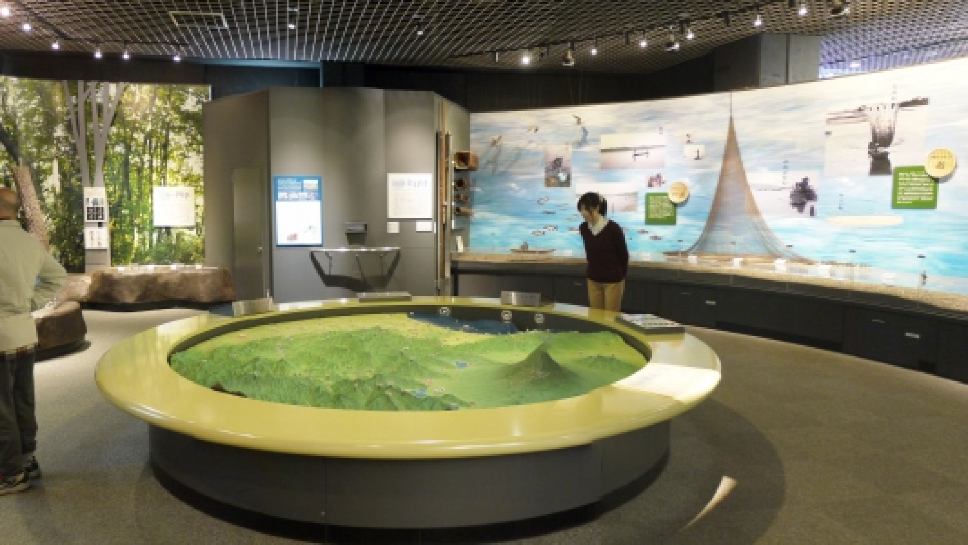 Hiratsuka City Museum