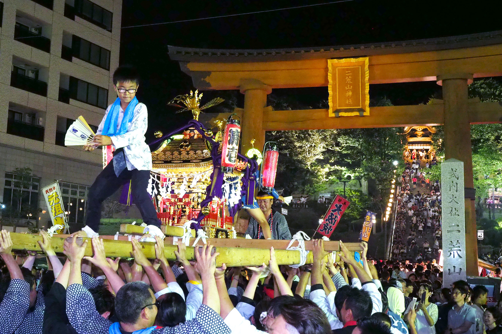 Furusato Miya Matsuri