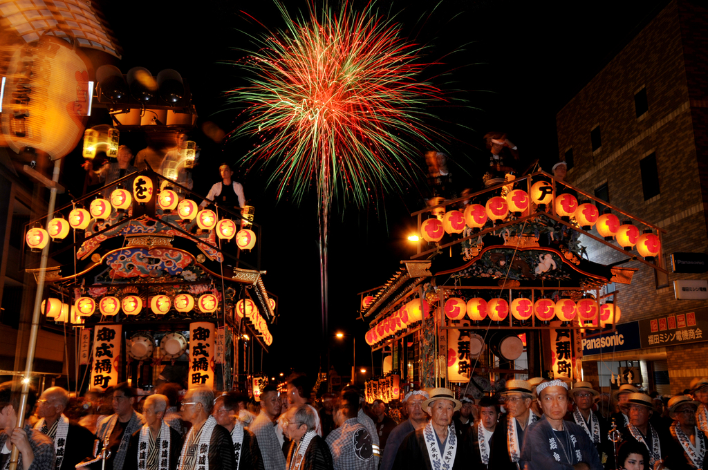 Kanuma Autumn Festival