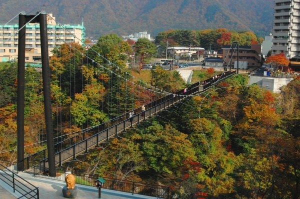 Kinu-Tateiwa Otsuribashi (Suspension Bridge)