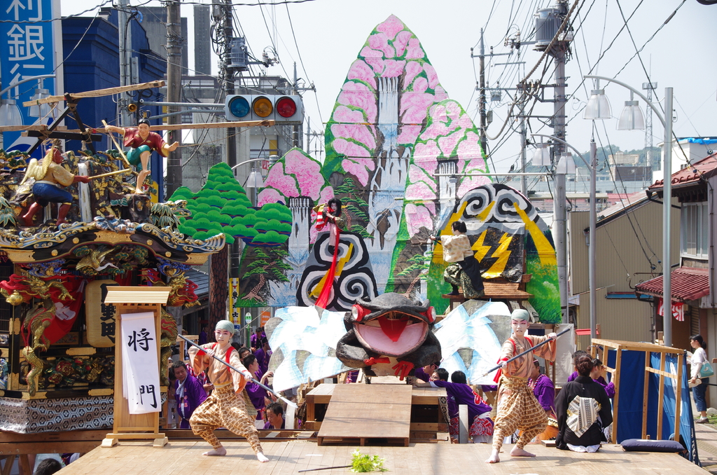Yamaage Festival(Yamaage Matsuri)