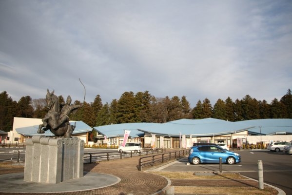 Roadside Station Nasunoyoichi no Sato