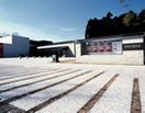 Utsunomiya Museum of Art