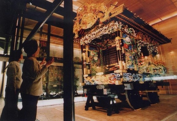 Yatai-no-Machi Central Park