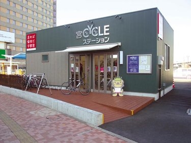 Miya Cycle Station in Utsunomiya