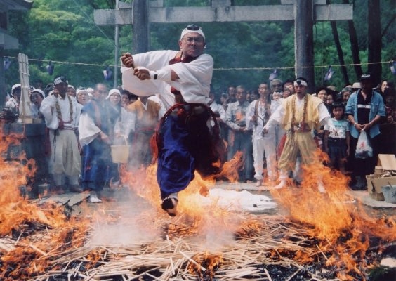 Mt. Kongo Fire-walking Sadhana