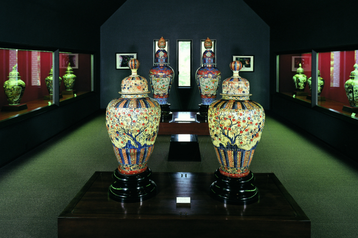 Kurita Museum