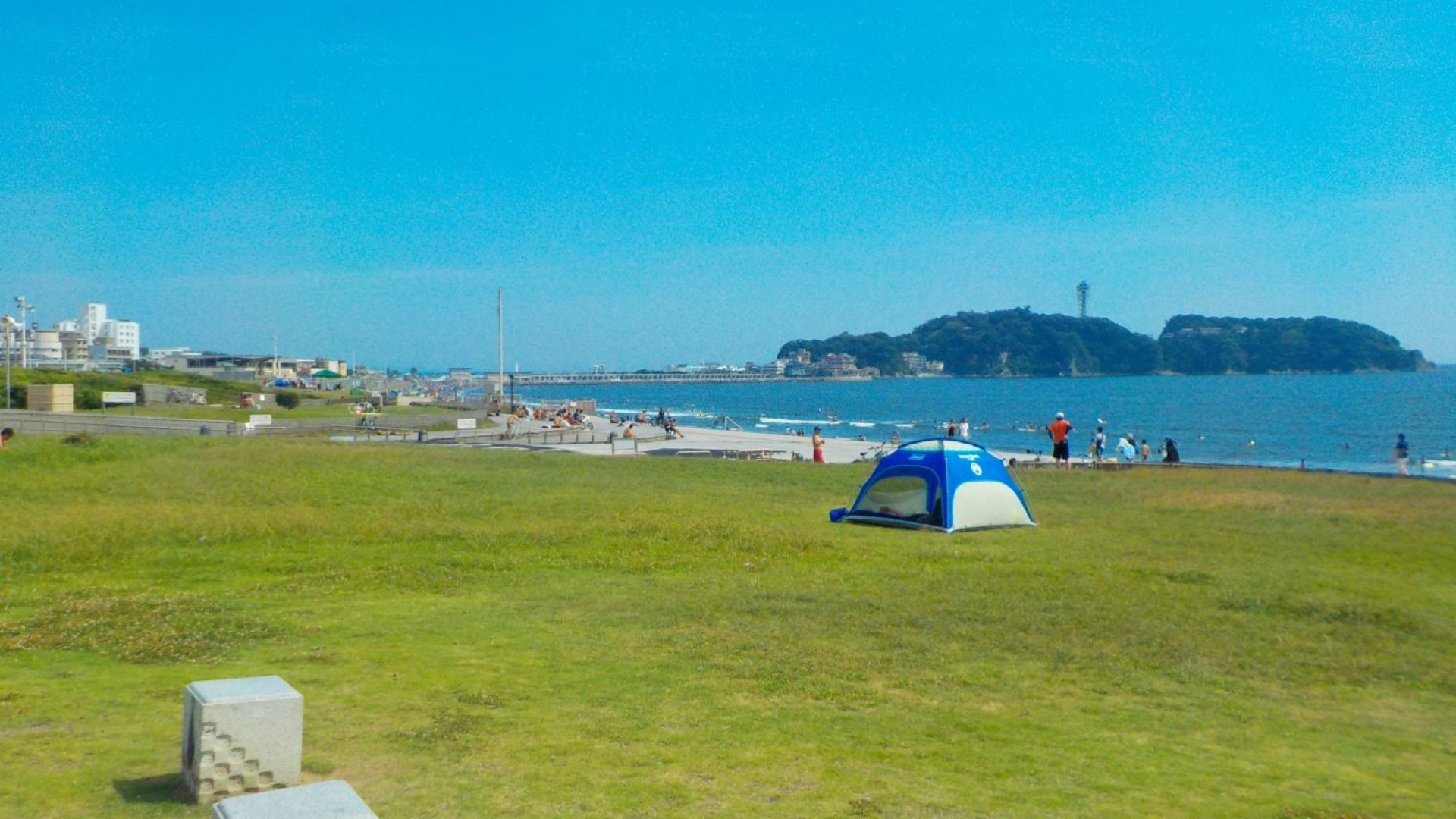 Shonan Kaigan Park Surf Village