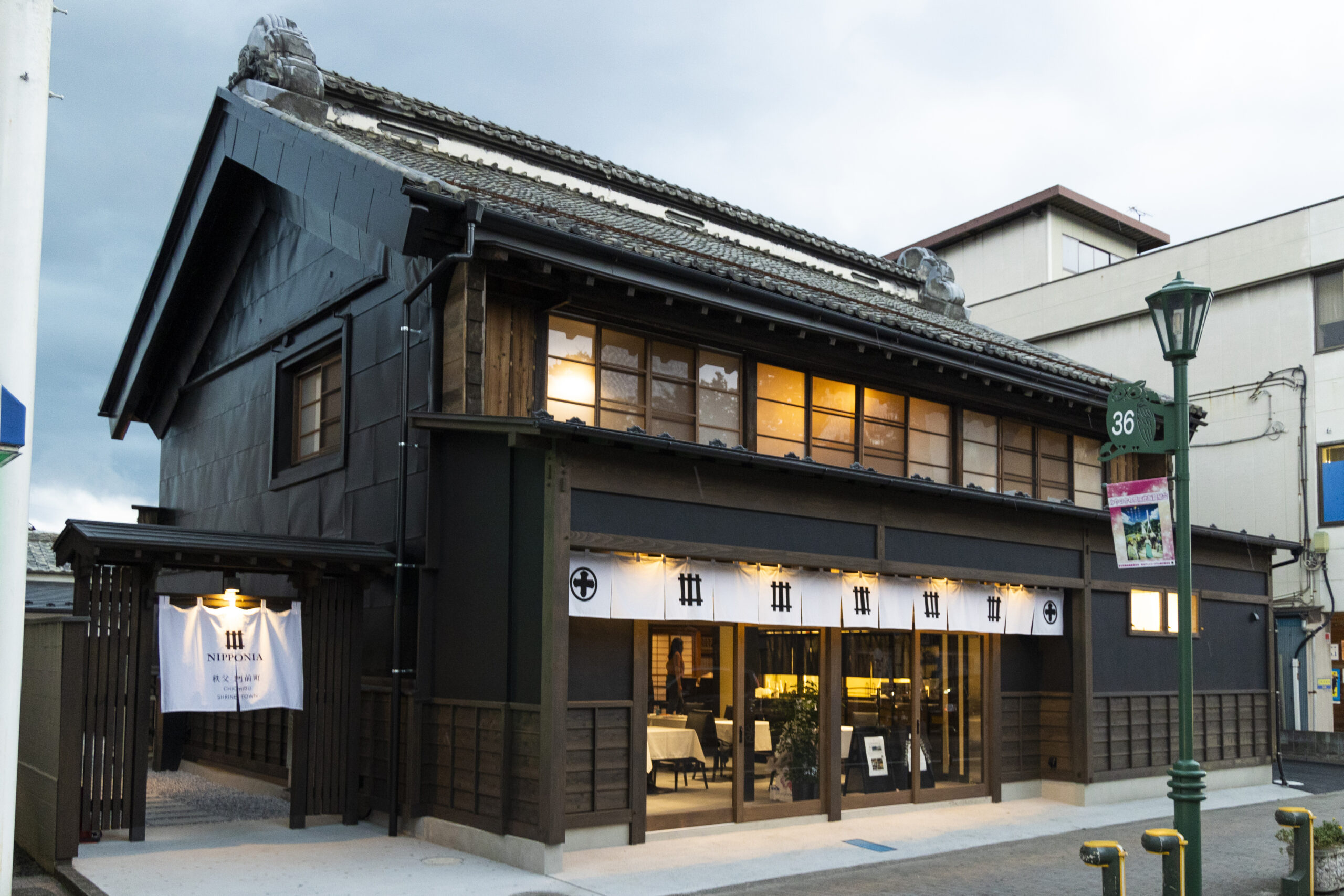 NIPPONIA Chichibu Shrine Town