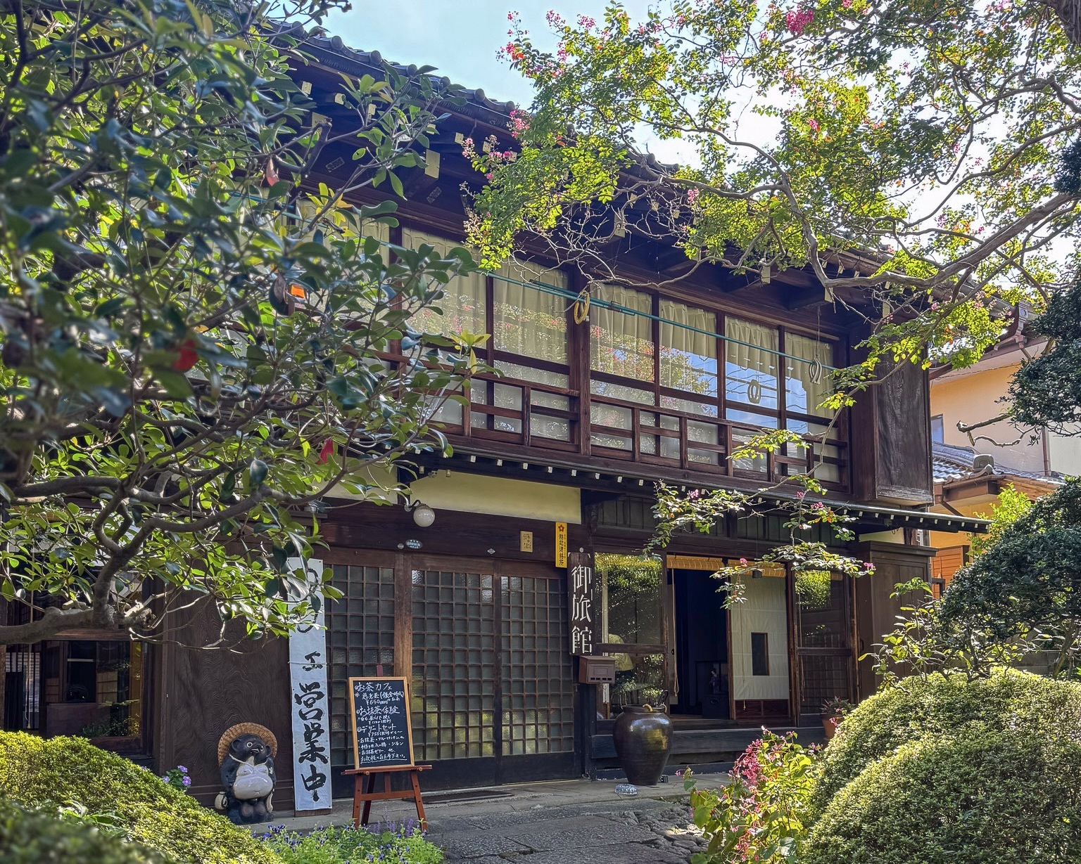 Machidaya Ryokan