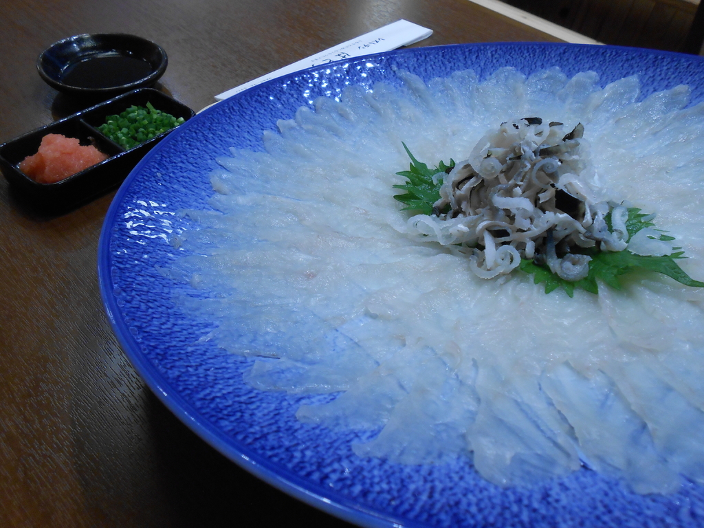 Onsen Torafugu (Japanese Pufferfish)