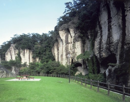 Oya Keikan Park