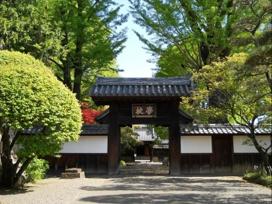 The site of Ashikaga School