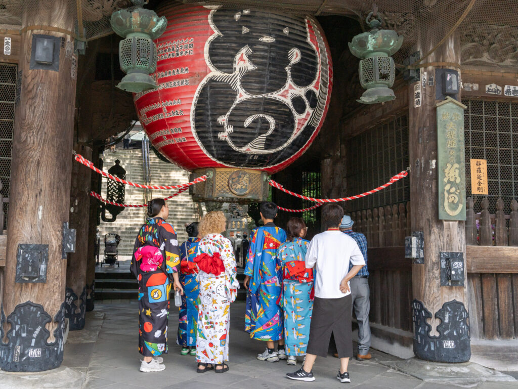 Wear ART and Tour Narita