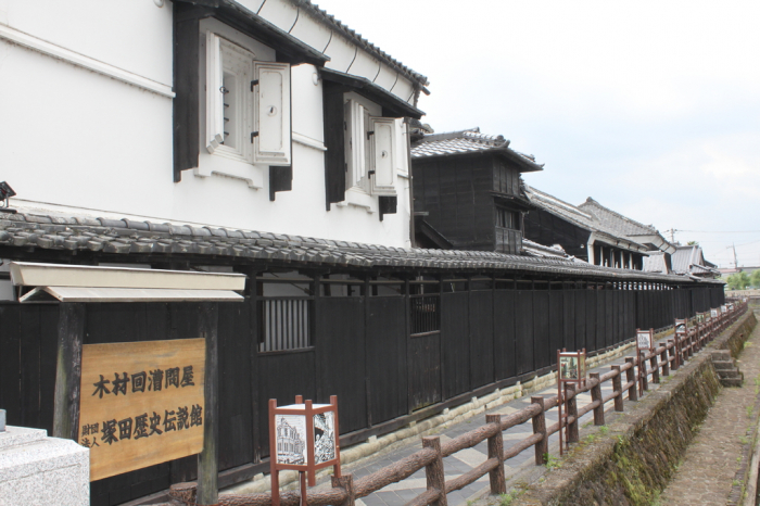 Tsukada Memorial Hall