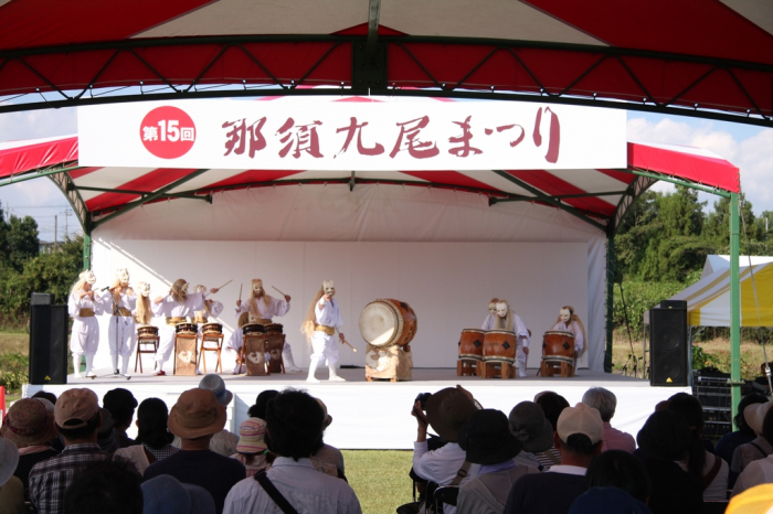 Nasu Kyubi Festival