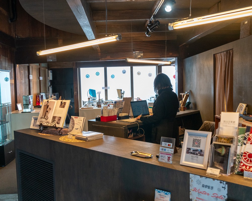 Access to Nagareyama Kaleidoscope Gallery & Museum