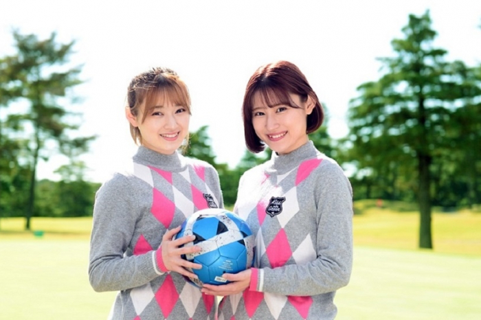 Footgolf Experience (Seven Hundred Club)