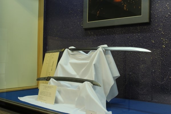 Samurai Sword Museum