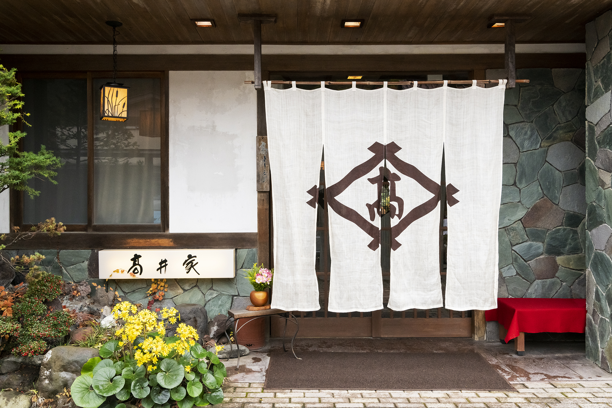 Nikko Takaiya